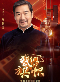 久热网站